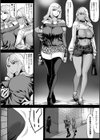 Aカップの彼女よりJカップの黒ギャルの方が良いよね？ 【デジタル特装版】試し読み14ページ