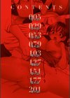 「奥さんの穴、俺ので塞いであげますね？」欲求不満な人妻が隣人留学生のXLち〇ぽに堕ちるまで…【コミックス版】試し読み2ページ