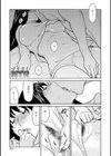 母寝取り試し読み13ページ