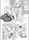ギャルクリ！ 医療法人ギャルクリニック 【単行本版】【デジタル特装版】試し読み11ページ