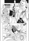 ギャルクリ！ 医療法人ギャルクリニック 【単行本版】【デジタル特装版】試し読み14ページ