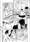 地味子は性欲が抑えられない！試し読み6ページ