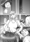 超引き篭もり兄貴 慰めの報酬は妹のアレ試し読み6ページ