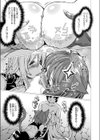 ティロニクスの種拝 猫と孕ませと異世界と試し読み7ページ