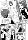 妹催●アプリ試し読み5ページ