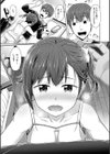 妹催●アプリ試し読み13ページ