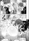 妹催●アプリ試し読み21ページ