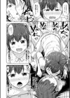 妹催●アプリ試し読み26ページ