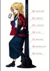 プロトタイプティーンズ試し読み2ページ