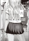 プロトタイプティーンズ試し読み4ページ