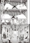 プロトタイプティーンズ試し読み25ページ