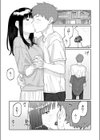 Re:Youth試し読み5ページ