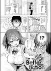 彼女フェイス試し読み11ページ