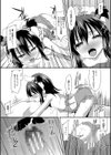 ちびっ娘学園ソープランド試し読み21ページ