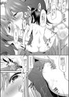 ちびっ娘学園ソープランド試し読み28ページ
