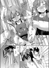 ちびっ娘学園ソープランド試し読み33ページ