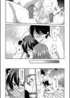 ちびっ娘学園ソープランド試し読み35ページ