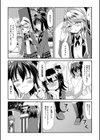 ちびっ娘学園ソープランド試し読み37ページ