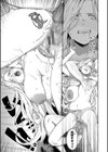 メスオチショータイム【デジタル特装版】試し読み23ページ