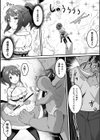 魔法少女ユリカ〜白濁に染まる華〜【単話】試し読み3ページ