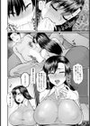 友妻淫蕩 【単話】試し読み8ページ