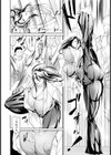 燃えよ子宮 【単話】試し読み4ページ