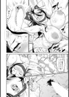 燃えよ子宮 【単話】試し読み8ページ