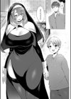 百華淫乱試し読み7ページ