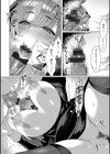 百華淫乱試し読み14ページ