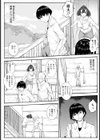 母は共有便女 【単話】試し読み2ページ