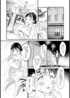 淫落倶楽部 〜人妻が堕ちる夜〜 【単話】試し読み4ページ