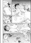 淫落倶楽部 〜人妻が堕ちる夜〜 【単話】試し読み6ページ