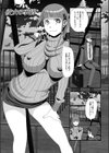 メス犬排泄マーキング試し読み11ページ