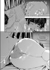 ごめんね…欲しくなっちゃった試し読み16ページ