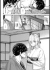 クチナシの色試し読み4ページ