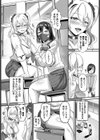 ギャルズ・ハニートラップ試し読み4ページ