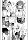 Better than fiction試し読み2ページ