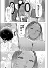そうだ京都イこう試し読み7ページ