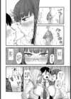 襲来！ヤリマン女子×2試し読み6ページ