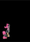 Aカップの彼女よりJカップの黒ギャルの方が良いよね？試し読み2ページ