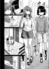 Aカップの彼女よりJカップの黒ギャルの方が良いよね？試し読み4ページ