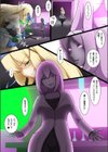 姫騎士アリシアの受難 -姫騎士がえっちな敵と戦って敗北する話-試し読み4ページ