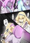 姫騎士アリシアの受難 -姫騎士がえっちな敵と戦って敗北する話-試し読み7ページ