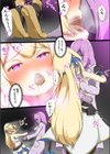 姫騎士アリシアの受難 -姫騎士がえっちな敵と戦って敗北する話-試し読み8ページ