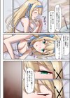 姫騎士アリシアの受難 -悪徳店主に催●薬を飲まされて逆バニーでご奉仕する姫騎士物語-試し読み6ページ