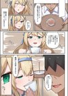 姫騎士アリシアの受難 -悪徳店主に催●薬を飲まされて逆バニーでご奉仕する姫騎士物語-試し読み7ページ