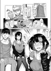 好きな女子がピアスをあけた。 -俺の相方がヤリサーに堕とされ…変わっていってしまう…-試し読み3ページ