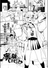 ふぁにーふぁっく！コンプリートエディション 【電子オリジナルコミックス】【FANZA限定】【デジタル特装版】試し読み39ページ