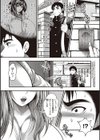ありがとう、神乳。試し読み3ページ