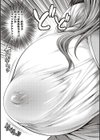 ありがとう、神乳。試し読み5ページ